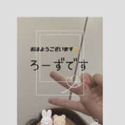 ヒメ日記 2025/06/26 08:17 投稿 ろーず ハピネス東京