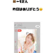 ヒメ日記 2025/06/27 08:11 投稿 ろーず ハピネス東京