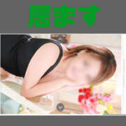 ヒメ日記 2025/06/27 13:37 投稿 ろーず ハピネス東京