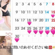 ヒメ日記 2025/06/27 16:38 投稿 ろーず ハピネス東京