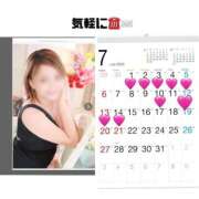 ヒメ日記 2025/06/28 12:17 投稿 ろーず ハピネス東京