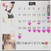 ヒメ日記 2025/06/28 12:27 投稿 ろーず ハピネス東京