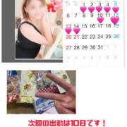 ヒメ日記 2025/07/06 00:17 投稿 ろーず ハピネス東京