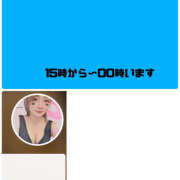 ヒメ日記 2025/07/12 14:07 投稿 ろーず ハピネス東京