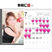 ヒメ日記 2025/07/13 15:57 投稿 ろーず ハピネス東京