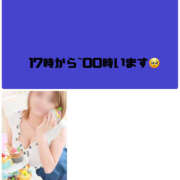 ヒメ日記 2025/07/13 16:07 投稿 ろーず ハピネス東京