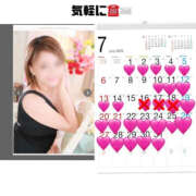 ヒメ日記 2025/07/16 20:57 投稿 ろーず ハピネス東京