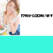 ヒメ日記 2025/07/19 16:08 投稿 ろーず ハピネス東京