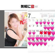 ヒメ日記 2025/07/20 15:57 投稿 ろーず ハピネス東京