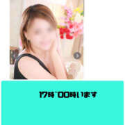 ヒメ日記 2025/07/20 18:57 投稿 ろーず ハピネス東京