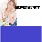 ヒメ日記 2025/07/22 18:17 投稿 ろーず ハピネス東京