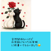 ヒメ日記 2025/07/24 19:07 投稿 ろーず ハピネス東京