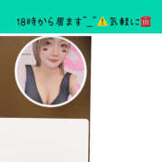 ヒメ日記 2025/07/29 16:07 投稿 ろーず ハピネス東京