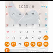 ヒメ日記 2025/08/28 15:07 投稿 ろーず ハピネス東京