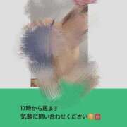 ヒメ日記 2025/08/30 14:57 投稿 ろーず ハピネス東京