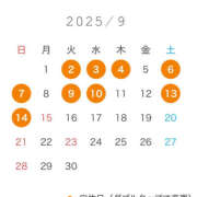 ヒメ日記 2025/09/02 19:37 投稿 ろーず ハピネス東京