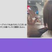 ヒメ日記 2025/09/03 18:11 投稿 ろーず ハピネス東京