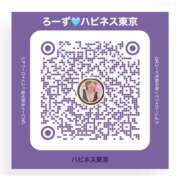 ヒメ日記 2025/09/10 15:17 投稿 ろーず ハピネス東京