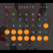 ヒメ日記 2025/09/14 16:55 投稿 ろーず ハピネス東京