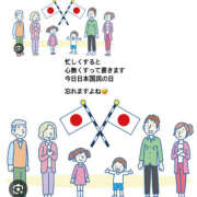ヒメ日記 2025/09/15 16:57 投稿 ろーず ハピネス東京