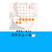 ヒメ日記 2025/09/26 16:07 投稿 ろーず ハピネス東京
