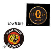 ヒメ日記 2025/09/26 16:41 投稿 ろーず ハピネス東京