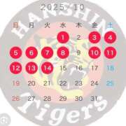 ヒメ日記 2025/09/27 15:53 投稿 ろーず ハピネス東京