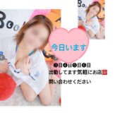 ヒメ日記 2025/10/03 08:07 投稿 ろーず ハピネス東京