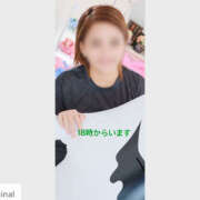 ヒメ日記 2025/10/06 17:17 投稿 ろーず ハピネス東京