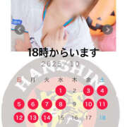 ヒメ日記 2025/10/07 17:27 投稿 ろーず ハピネス東京