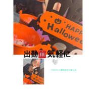 ヒメ日記 2025/11/01 15:07 投稿 ろーず ハピネス東京