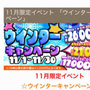 ヒメ日記 2025/11/02 15:19 投稿 ろーず ハピネス東京