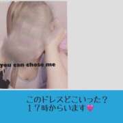 ヒメ日記 2025/11/19 15:08 投稿 ろーず ハピネス東京