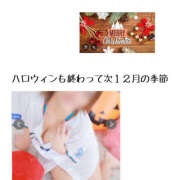 ヒメ日記 2025/11/22 17:08 投稿 ろーず ハピネス東京