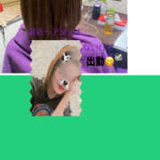 ヒメ日記 2025/11/23 14:34 投稿 ろーず ハピネス東京