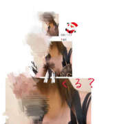 ヒメ日記 2025/12/10 14:11 投稿 ろーず ハピネス東京