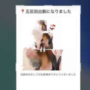 ヒメ日記 2025/12/10 20:17 投稿 ろーず ハピネス東京