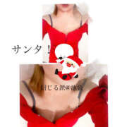 ヒメ日記 2025/12/12 17:08 投稿 ろーず ハピネス東京