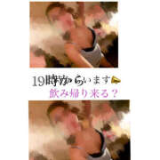 ヒメ日記 2025/12/17 17:37 投稿 ろーず ハピネス東京