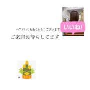 ヒメ日記 2025/12/30 14:17 投稿 ろーず ハピネス東京