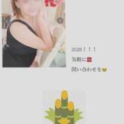 ヒメ日記 2026/01/01 10:11 投稿 ろーず ハピネス東京