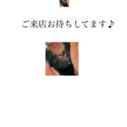 ヒメ日記 2026/01/13 14:07 投稿 ろーず ハピネス東京