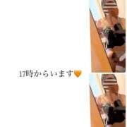 ろーず 🧡 ハピネス東京