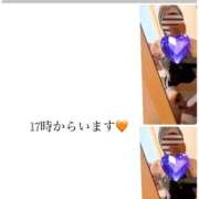 ヒメ日記 2026/01/25 15:17 投稿 ろーず ハピネス東京