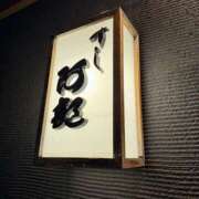 ヒメ日記 2026/01/29 13:57 投稿 ろーず ハピネス東京