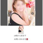 ヒメ日記 2026/02/02 16:47 投稿 ろーず ハピネス東京