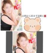 ヒメ日記 2026/02/05 18:37 投稿 ろーず ハピネス東京