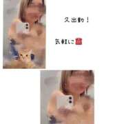 ヒメ日記 2026/03/04 14:07 投稿 ろーず ハピネス東京