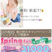 ヒメ日記 2026/03/21 12:27 投稿 ろーず ハピネス東京