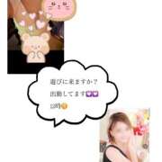 ヒメ日記 2026/03/30 16:07 投稿 ろーず ハピネス東京